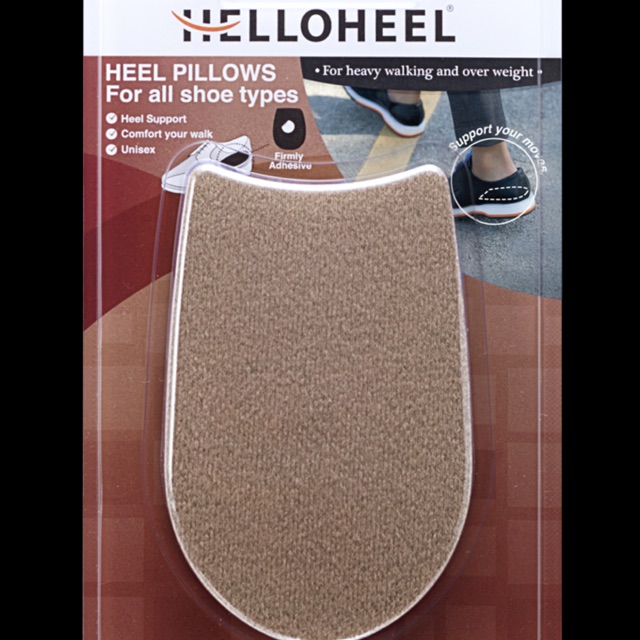 hello-heel-หมอนรองส้นเท้าสำหรับผู้ที่เดินมาก-หรือผู้ที่มีน้ำหนักเกิน