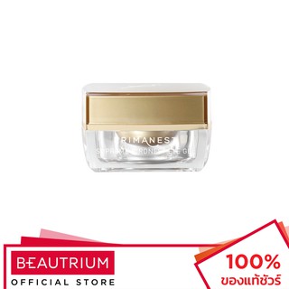 PRIMANEST Supreme Birdnest Eye Gel ผลิตภัณฑ์บำรุงผิวใต้ตา 15g