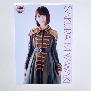 AKB48 Miyawagi Sakura รูปจาก AkB48 Cafe ขนาด A4