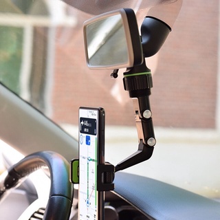 ขายึดโทรศัพท์มือถือ ที่ยึดโทรศัพท์ในรถยนต์ ใช้กับกระจกมองหลัง ปรับได้ 360 องศา หนีบโต๊ะ ส่งจากไทย