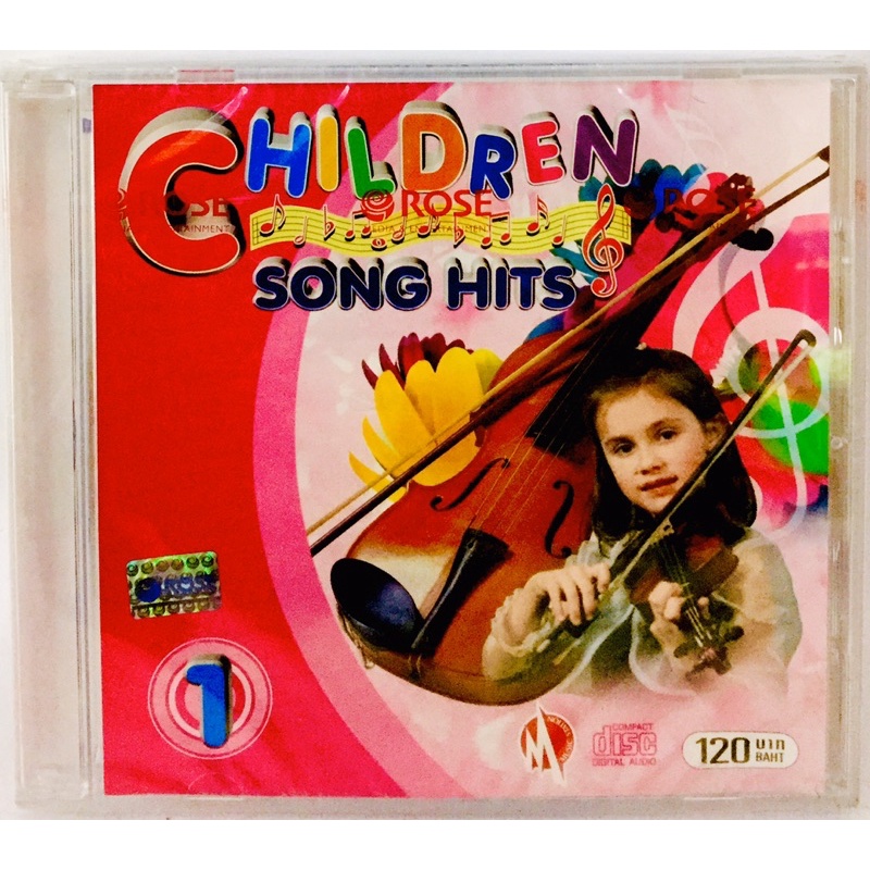 cdเพลง-children-song-hits-ลิขสิทธิ์แท้-แผ่นใหม่มือ1