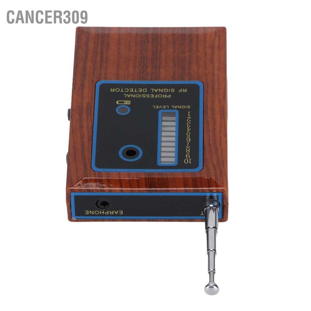 cancer309-rf-dt1-เครื่องตรวจจับสัญญาณไร้สาย-กล้องตรวจจับ-โทรศัพท์-หูฟัง