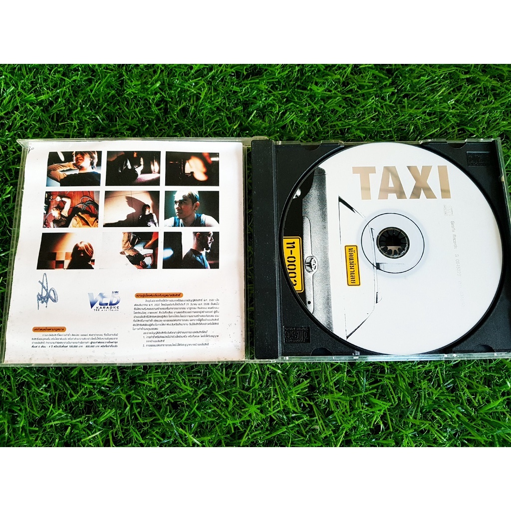 vcd-แผ่นเพลง-taxi-แท็กซี่-อัลบั้ม-ท-0002-วงแท็กซี่-เพลง-นางฟ้ากับควาย