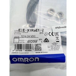 E2E-X5E1-Z  เป็นเซ็นเซอร์จับโลหะ ระยะจับ 5มิล เกลียว 18มิล หัวเรียบ 12-24VDC ชนิด NPN NO