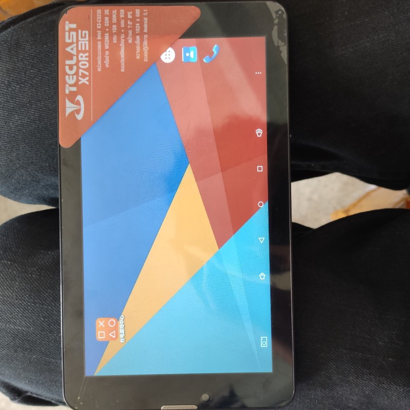 Tablet ราคาถูก Teclast X70R 3G แท็บเล็ตใส่ซิม สีเงิน แท็บเล็ตราคา ...