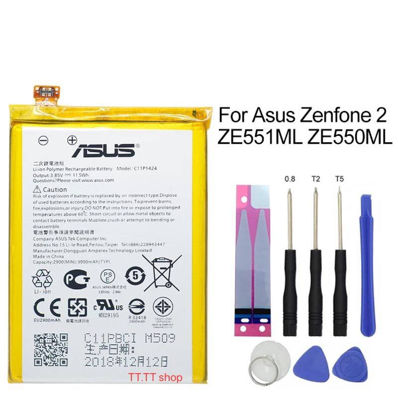 งานแท้-แบต-asus-zenfone-2-z00ad-z008d-x007d-ze550ml-ze551ml-c11p1424-รับประกัน3เดือน-พร้อมชุดถอด-กาว