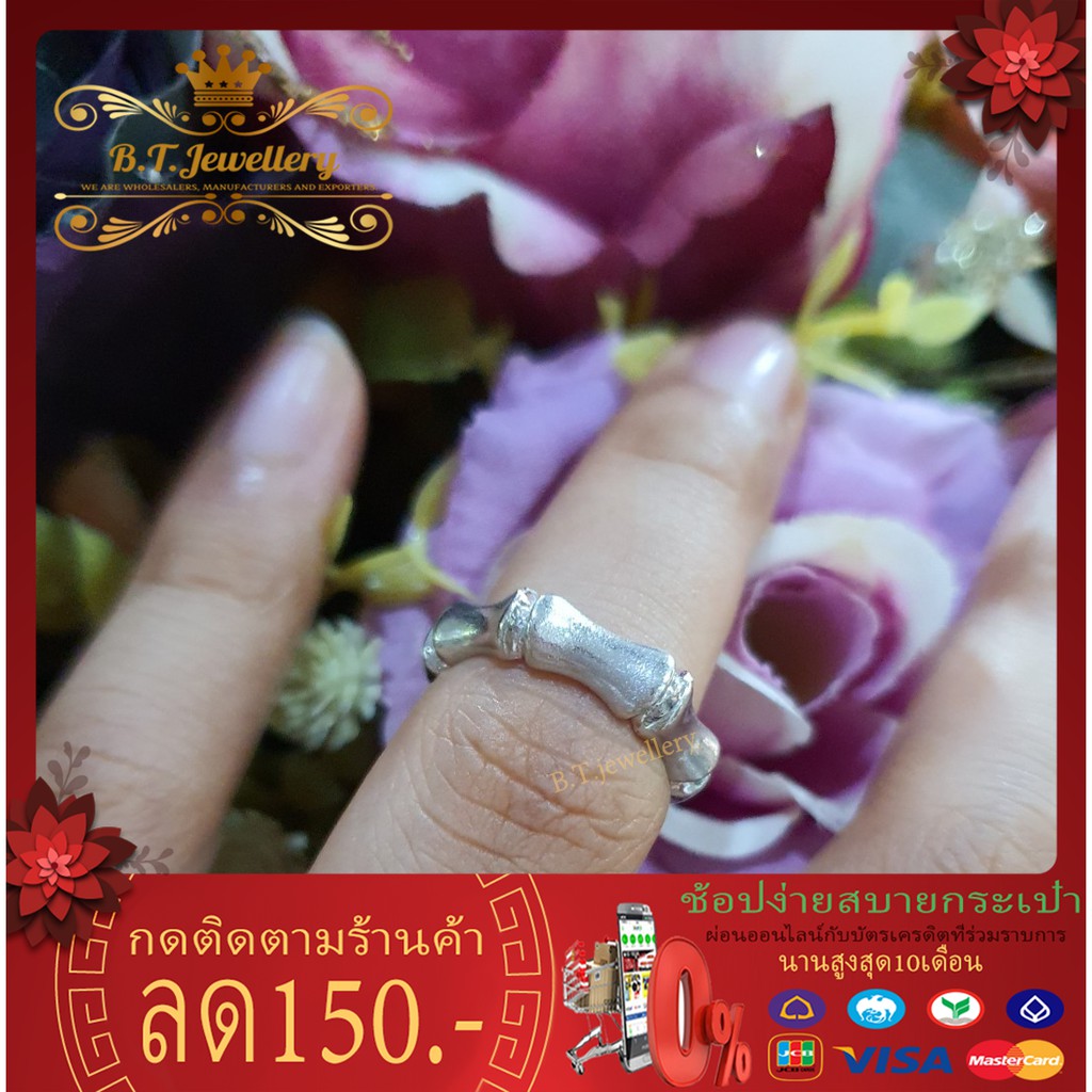 แหวนทองคำขาวแท้-white-gold-แหวนคู่รัก-สไตล์-โมเดิ้ล-นำเข้าจากอิตาลี่-แหวนแต่งงาน-diamond-rings-by-b-t-jewellery