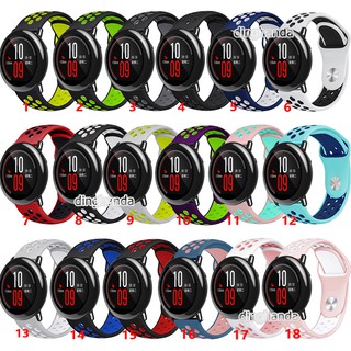 สายนาฬิกาซิลิโคนอ่อน สำหรับ Huami Amazfit Pace