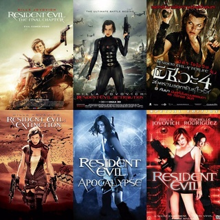 DVDหนังมาสเตอร์(อัพเดท)