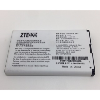 แบตเตอรี่ ZTE  Pocket wifi MF90,MF90C (Li3723T42P3H704572)