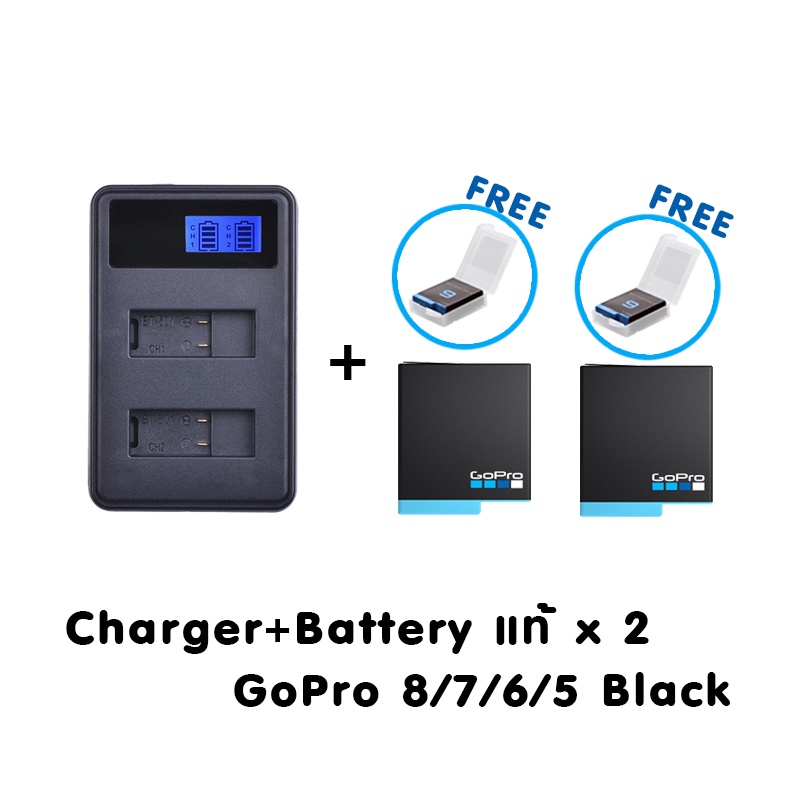 gopro-8-7-6-5-charger-gopro-battery-แท่นชาร์จ-แบตเตอร์รี่แท้