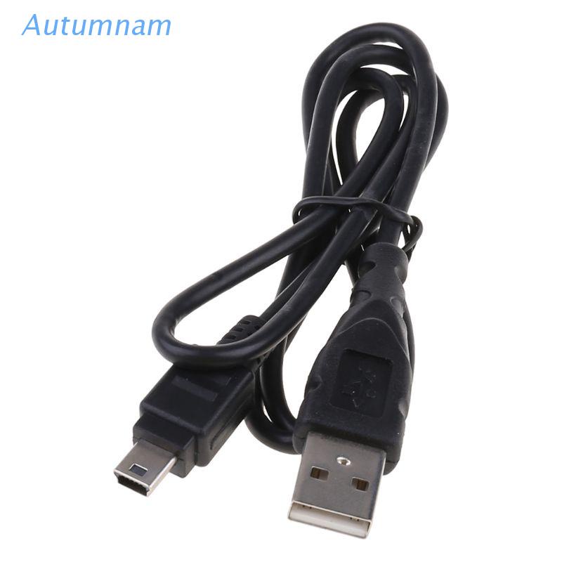 ภาพหน้าปกสินค้าAUTU 0.8m Mini USB Cable Mini USB to Mini USB Cable 5 Pin B for MP3 MP4 Player Camera