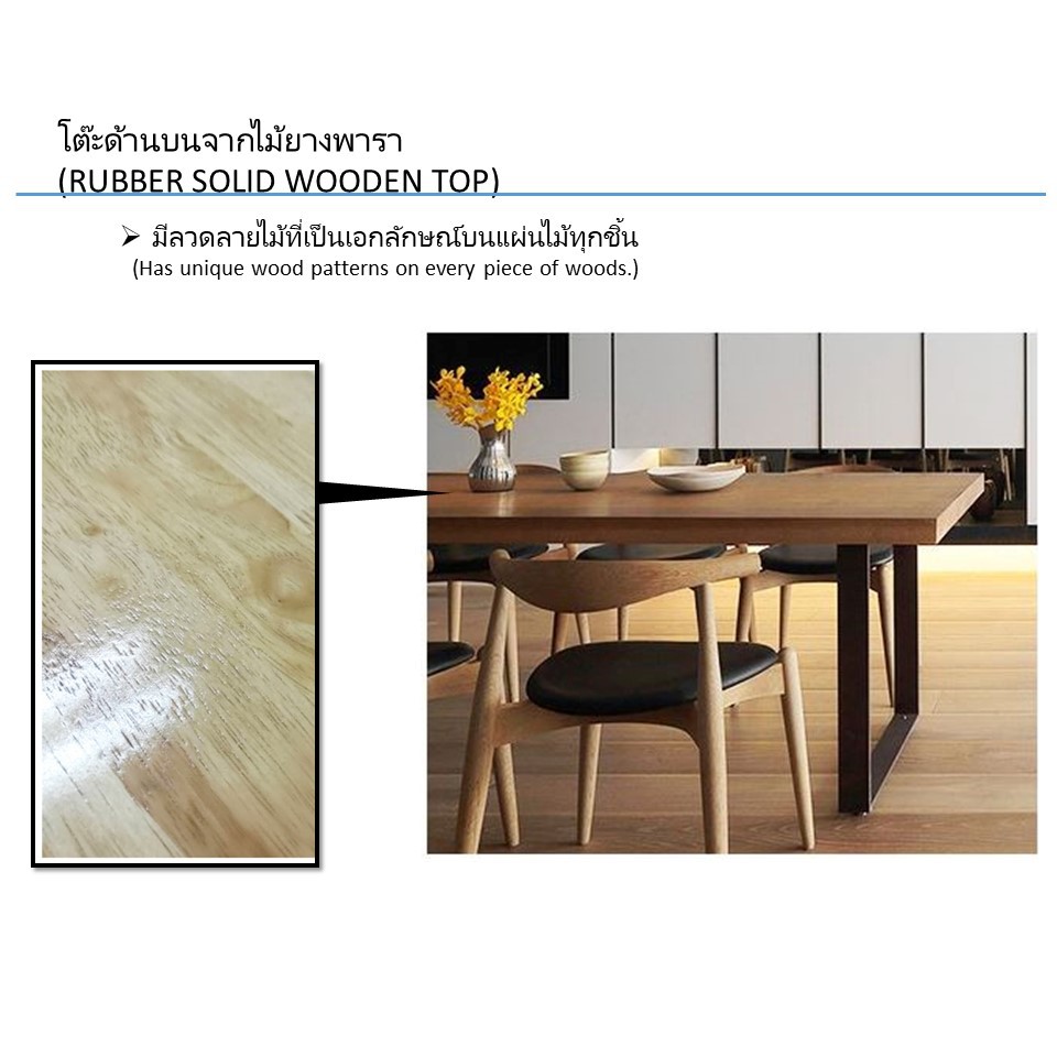 myhome-design-zeus-โต๊ะทานอาหาร-naziz-modern-kitchen-amp-dining-set-long-lasting-sturdy-solid-wood-table-4chairs