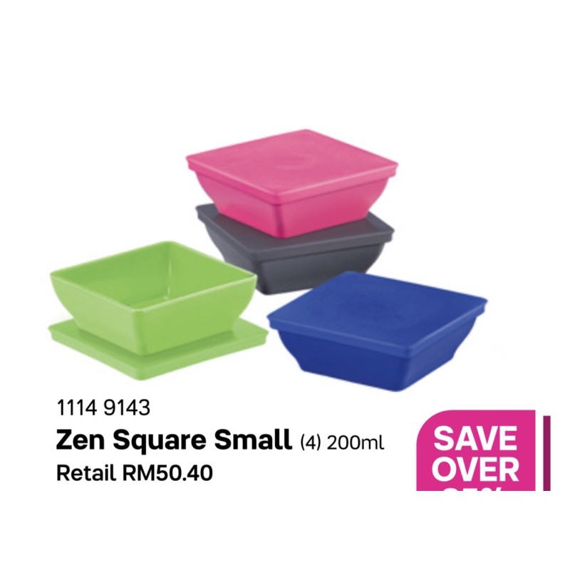 tupperwareกล่องอเนกประสงค์-1-เซต-มี4-ใบราคา-550-บาท