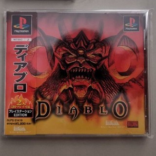 แผ่นเกมส์​แท้​ PS1~ DIABLO​ (JP)​