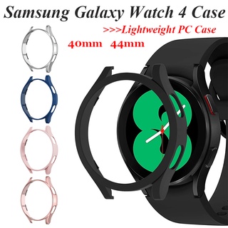 เคสป้องกันหน้าจอ PC น้ําหนักเบา กันกระแทก สําหรับ Samsung Galaxy Watch 5 5pro 4 4 40 มม. 44 มม. 45 มม.