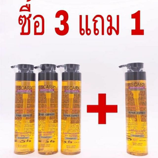 ใส่โค้ด-kx4cfcxr-ลด50-ยาสระผมเร่งผมยาว-เร่งผมยาวไว-5เท่า-escara-hair-growth-เร่งผมยาว