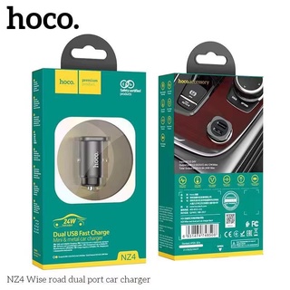 Hoco NZ4 หัวชาร์จในรถ มาพร้อมกับ USB 2รู ใช้ง่ายสะดวก output 2.4 A สินค้าเเท้มีประกัน!!!