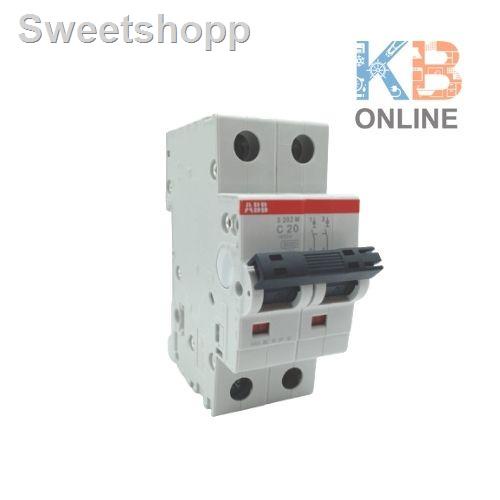 ☞เซอร์กิตเบรคเกอร์ MCB S202M-C 2P Circuit Breakers MCB S202M-C 2P ABB ...