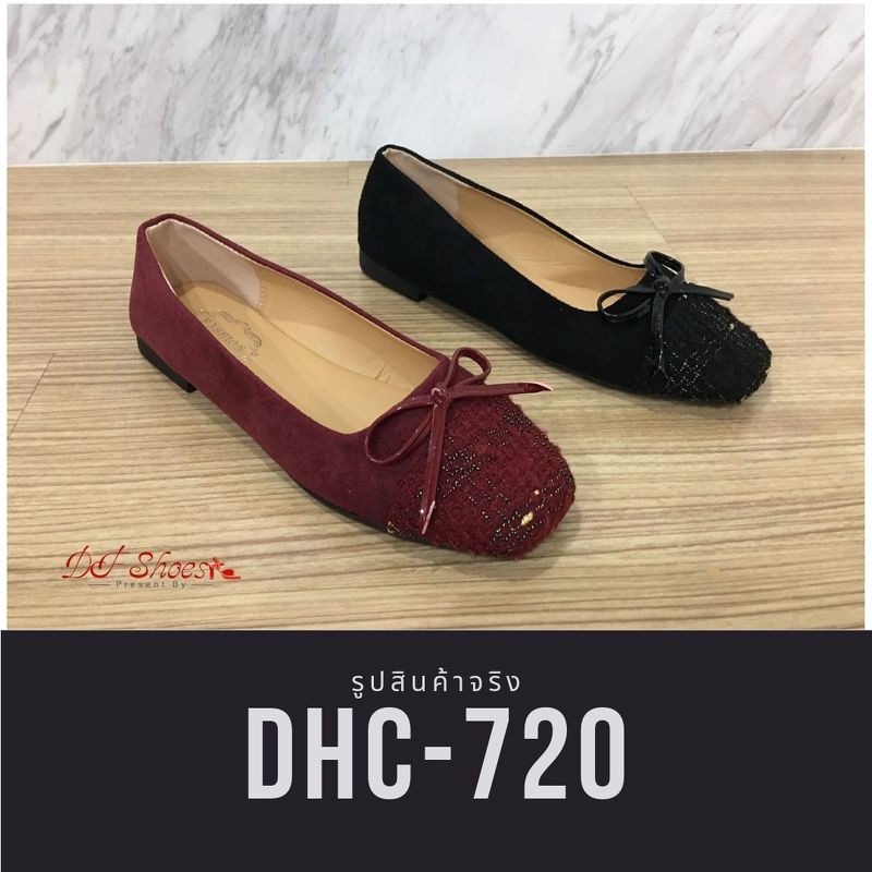 dhc-720-รองเท้าคัชชูหัวตัดส้นเตี้ย-หัวรองเท้าผ้าทวีต