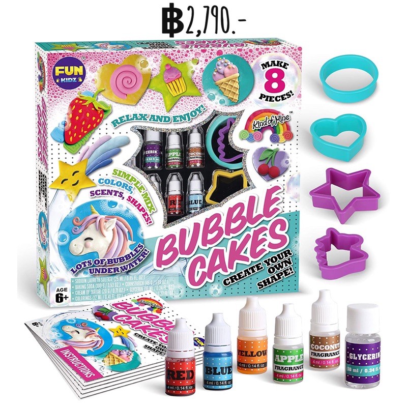 fun-kidz-bubble-cakes