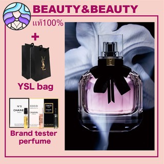 🚚 พร้อมส่ง🚚 YSL Yves Saint Laurent Mon Paris Parfum Floral EDP 90ml