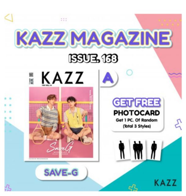 พร้อมส่ง-kazz-168-saveg