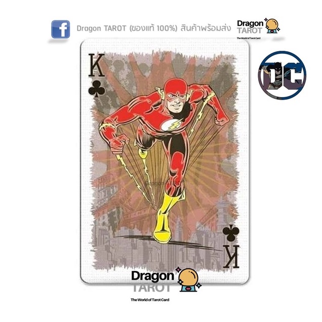 รวมยอดฮีโร่-dc-commic-ของแท้-100-card-game-ร้าน-dragon-tarot