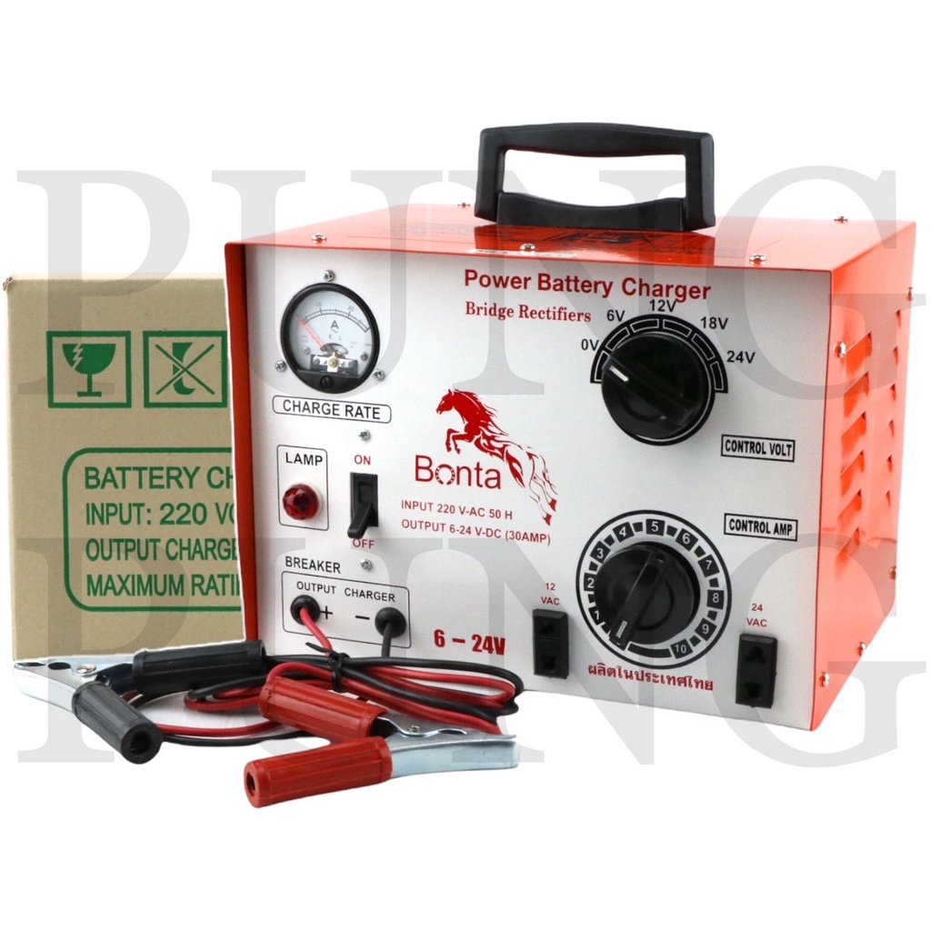 bonta-เครื่องชาร์จแบตเตอรี่-ขนาด-24v30a-ใช้สำหรับชาร์จแบตขนาด-6v-12v-24v-ใช้ได้กับทั้ง-แบตน้ำ-และ-แบตแห้ง