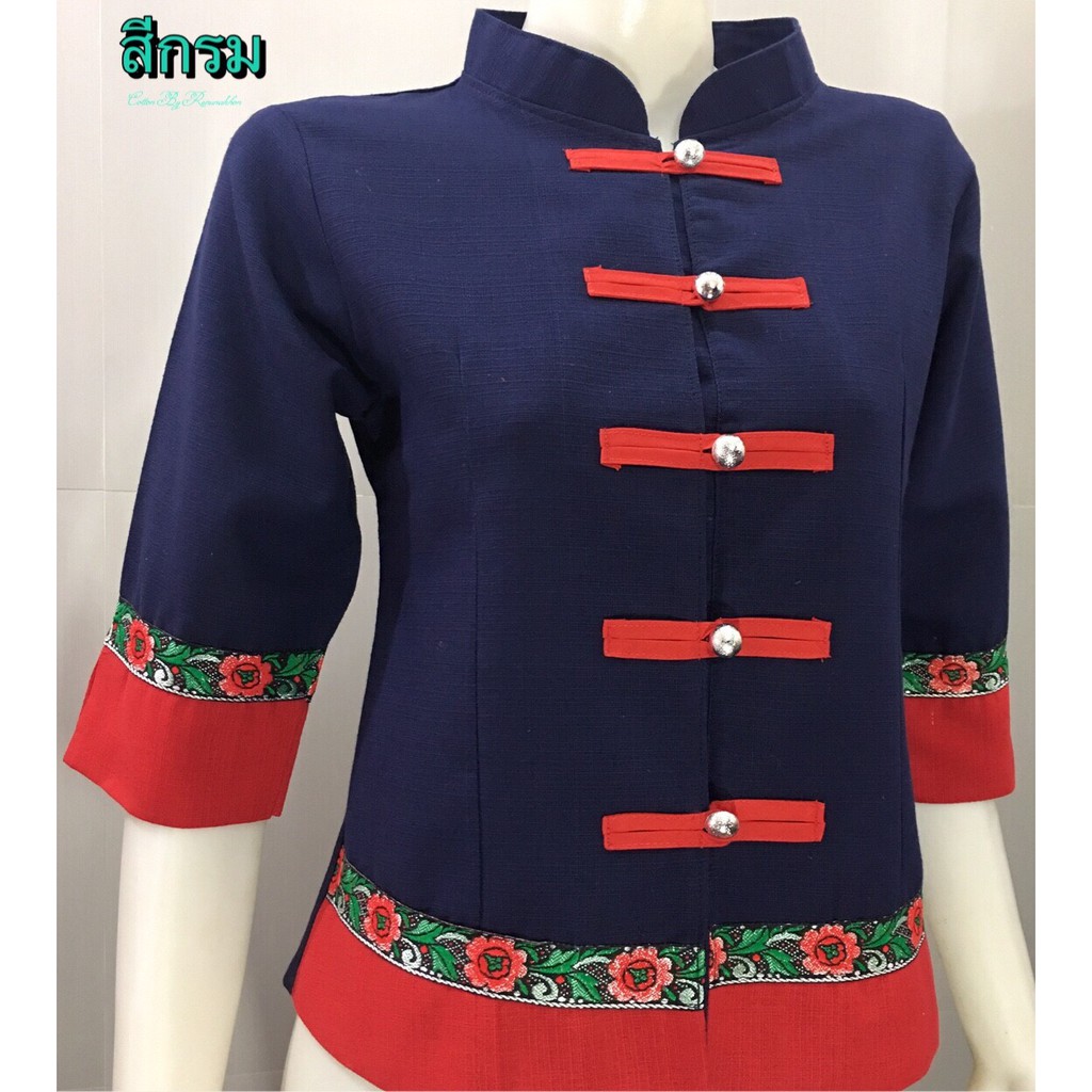 เสื้อผ้าฝ้ายซินมัยแต่งเทปผ้าทอ-สีกรม