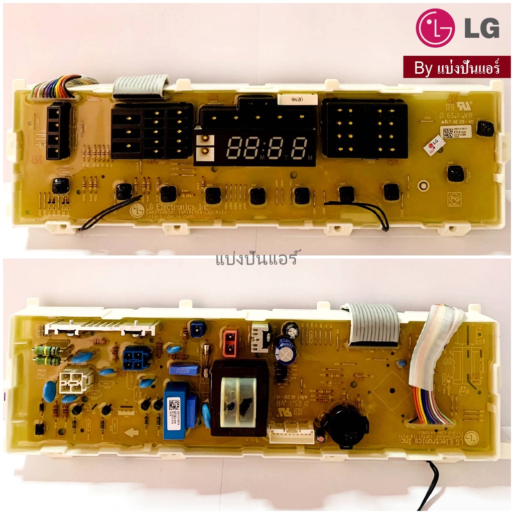 แผงวงจรเครื่องซักผ้าแอลจี-lg-ของแท้-100-part-no-ebr77104114-แผงปุ่มกด-แผงวงจร