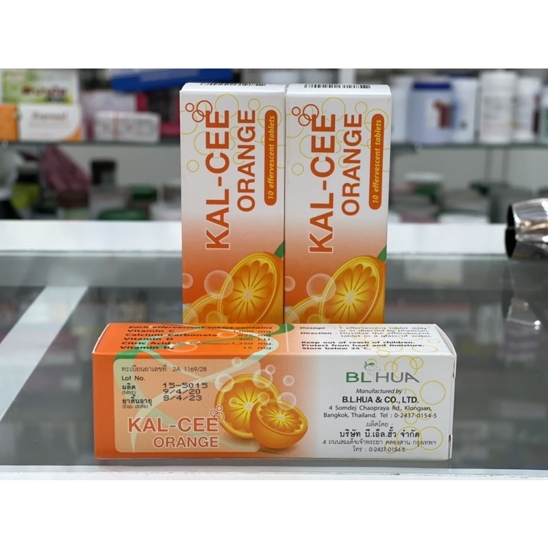KAL-CEE มีวิตามินซี 1,000mg กล่องละ 10 เม็ด | Shopee Thailand