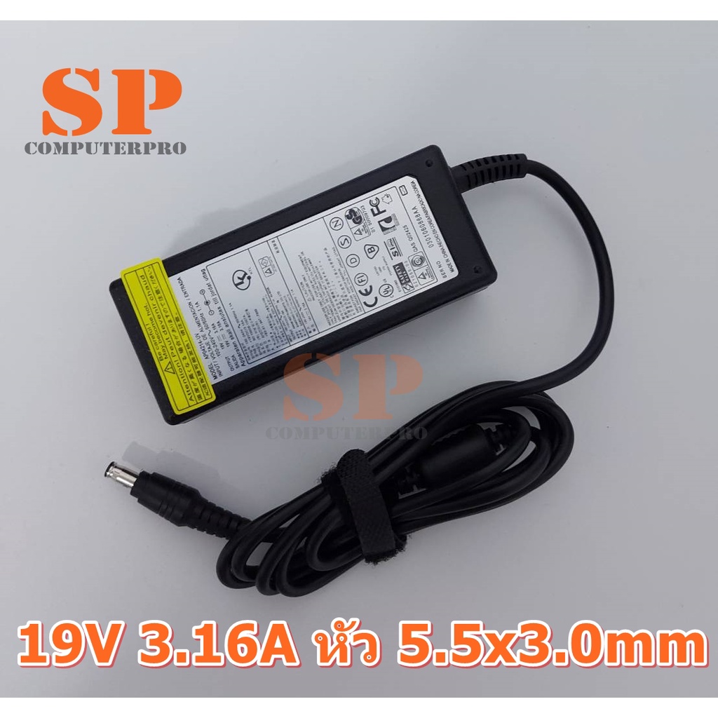 サムスン RS19NRSW DA41-00401Aと互換性があります。冷蔵庫のPC