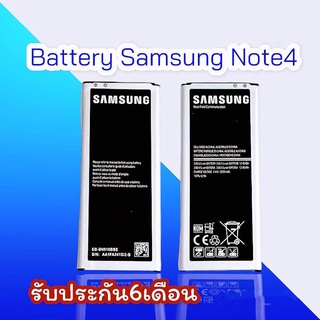 แบตNote4 แบต Battery Note4 แบตเตอรี่โทรศัพท์มือถือ โน๊ต4 แบตซัมซุงโน๊ต4 รับประกัน6เดือน