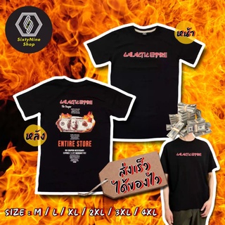 【hot sale】เสื้อยืดพิมพ์ลาย 