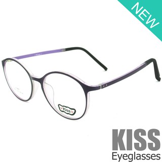 Korea แว่นตาแฟชั่น รุ่น KISS DS 9001 C-17 วัสดุ Plastic เบาและยืดหยุนได้(สำหรับตัดเลนส์)
