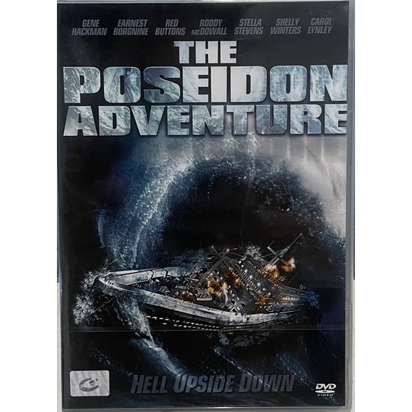 the-poseidon-adventure-1972-dvd-โพไซดอน-ดิ่งนรกเรือสำราญ-ดีวีดีซับไทย