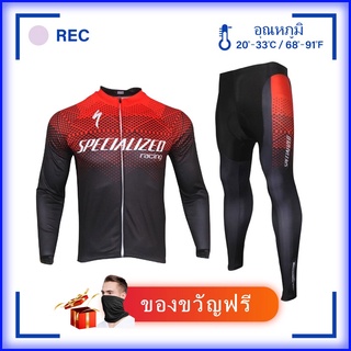 【ในสต็อก】เสื้อแขนยาว / กางเกง ชุดสำหรับแข่งรถ