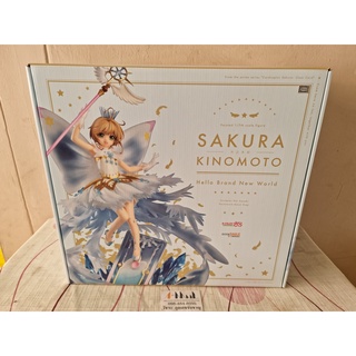 Good Smile Company - Figure Scale 1/7 Sakura Kinomoto Hello Brand New World - Cardcaptor Sakura