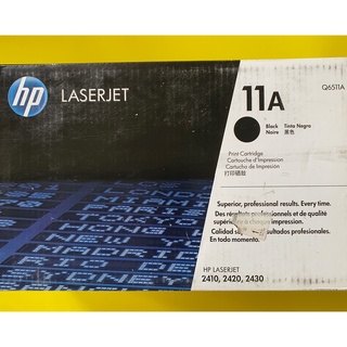 [ลด 80บ. โค้ด ENTH119]HP 11A Black ตลับหมึกโทนเนอร์ สีดำ ของแท้ ของใหม่ HP Laserjet 2410, 2420, 2430