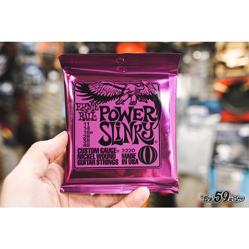 สายกีต้าร์ไฟฟ้า-ernie-ball