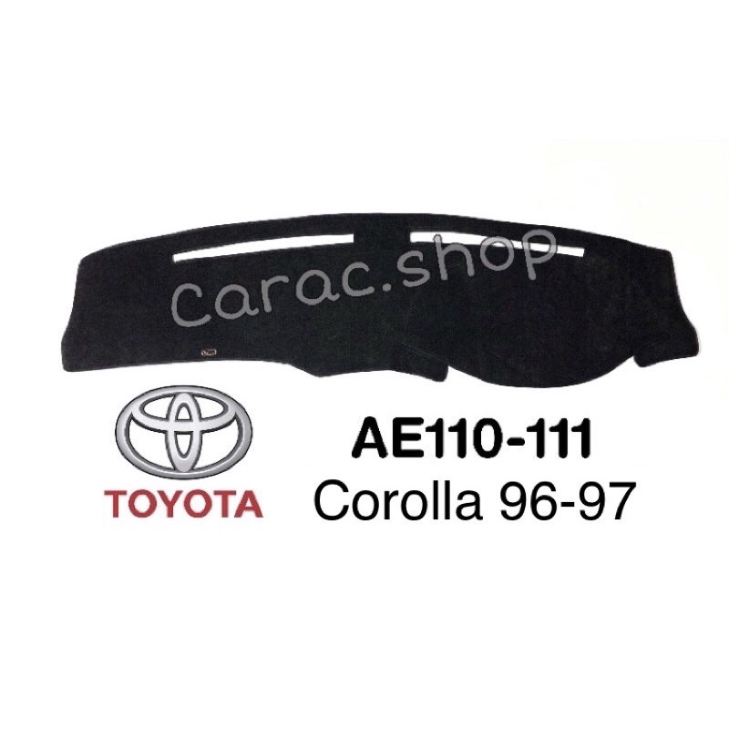 พรมปูคอนโซลหน้ารถ-toyota-ae110-111-corolla-ปี96-97