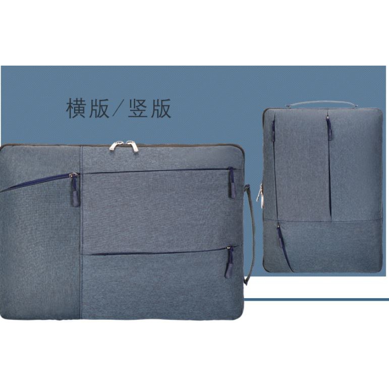 กระเป๋าใส่โน๊ตบุ๊คสไตล์-gearmax-soft-felt-laptop-sleeve-case-มีหูหิ้ว-maxbook-case