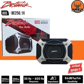 ซับตู้10นิ้วสำเร็จรูป BOSTWICK BOS-BE-250.1X เครื่องเสียงรถ ซับพร้อมแอมป์ในตัว ขนาด10นิ้ว เครื่องเสียงรถ ลำโพงซับรถยนต์