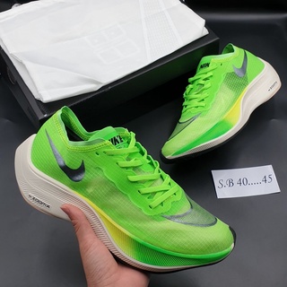 รองเท้าNike zoom Airไฮเอ็น