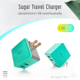หัวชาร์จ 2USB 4USB ชาร์จไว 💯 Fast Charging adapte USB หัวชาร์จอแดปเตอร์ (ออกแบบมาแบบพับเก็บได้)