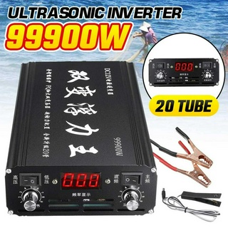 99900W 12Vเครื่องมือจับปลาไฟฟ้าพลังสูง,เครื่องมือจับปลาอัลตราโซนิกอินเวอร์เตอร์