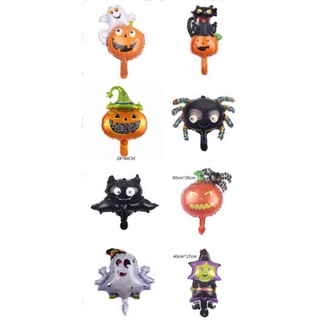 Halloween mini by Balloon Fest