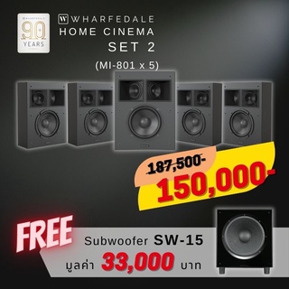 Wharfedale MI801 X 5   SET 2   speakers
