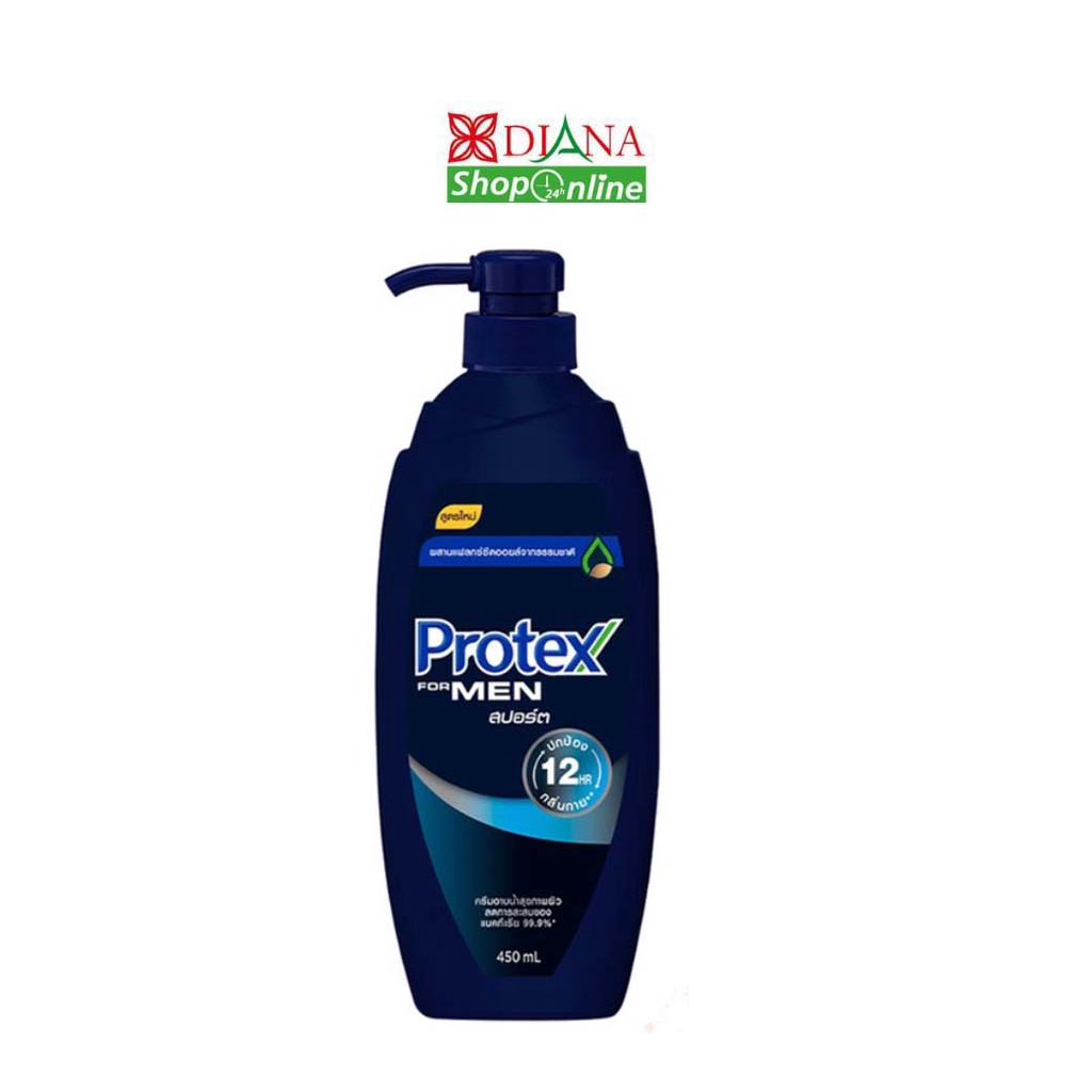 protex-ครีมอาบน้ำ-หัวปั้ม-450มล